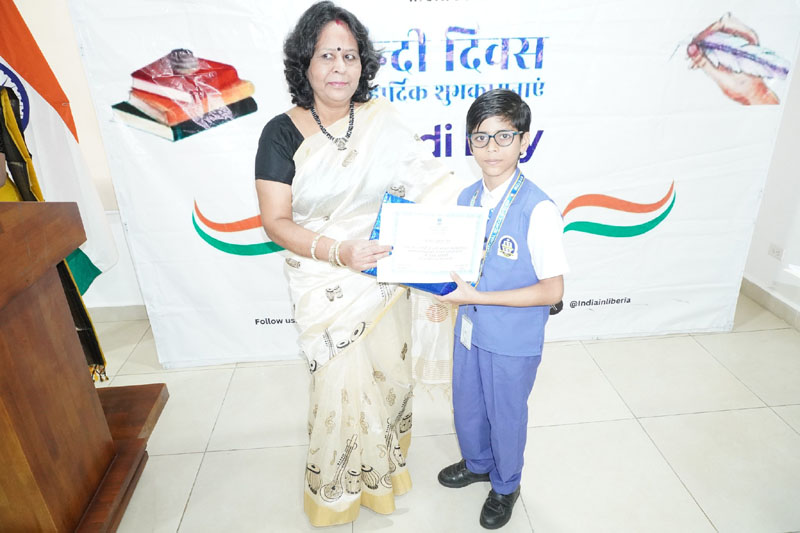 World Hindi Day Celebration - 10 Janjuary 2026.